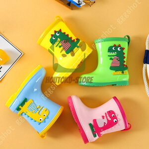 y50̂I1zI܂Ƃߔ2wN[|pŁI zLbYCu[c j̎q C 킢 y  ̎q EH[^[V[Y _炩 NbV y 