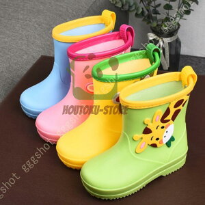 y50̂I1zI܂Ƃߔ2wN[|pŁI zqp CV[Y LbY Cu[c  V[g u[c Vv ₷ ~ 킢 