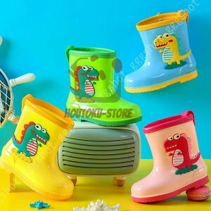 y50̂I1zI܂Ƃߔ2wN[|pŁI zLbY C ̎q Cu[c q  WjA JC 킢  q C V[g u[c qp 