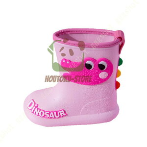 y50̂I1zI܂Ƃߔ2wN[|pŁI zLbYCu[c qp C 킢 y ̎q hV[Y y ʊw ʉ JGwZɍs ~J΍