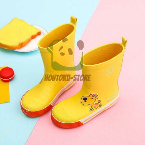 y50̂I1zI܂Ƃߔ2wN[|pŁI zLbYCu[c qp C 킢 y ̎q hV[Y y ʊw ʉ JGwZɍs qp