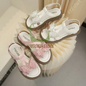 y50̂I1zI܂Ƃߔ2wN[|pŁI zT_ ̎q 킢 LbY ₷ LbYT_ r[`T_ tH[}V[Y ɂȂ 