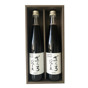 R`u͂ʎvUNW[X2{Zbgi500ml×2j