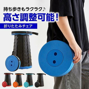 yԌI1zI܂Ƃߔ2wN[|pŁI z܂肽݃`FA ֎q RpNg [ AEghA y CX Lv ω׏d ^ ނ gݗ  q V