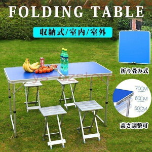 y50̂I1zI܂Ƃߔ2wN[|pŁI zLve[u ܂肽݃e[u AEghA RpNg e[u`FAZbg ^ѕ֗ gȒP 