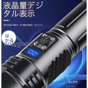 yԌI1zI܂Ƃߔ2wN[|pŁI zled  ŋ Px 邢 yCg USB[d イłƂ ^  nfBCg 5[h