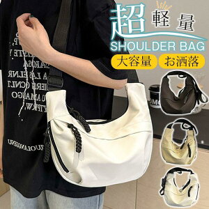 y50̂I1zI܂Ƃߔ2wN[|pŁI zV_[obO fB[X Y y  ΂ߊ| {fBobO e jp obN | ؍ 