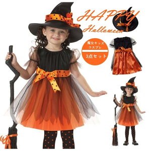 y50̂I1zI܂Ƃߔ2wN[|pŁI znEB RXv  q ̎q ߑ   Xqs[X{ 3_Zbg LbY 