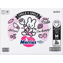 【ポイント最大8倍！楽天スーパーSALE!10%OFF! 】メリーズ 素肌さらさらエアスルー パンツ Mサイズ 186枚 ct67490