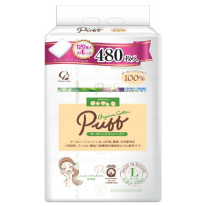 yX[p[Z[I|Cg5{IԌIzI[KjbNRbgpt 480 ct64940