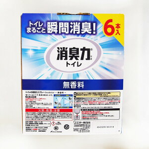 y|Cg5{IԌIzgC̏L̓Xv[  365ml x 6{ ct56237