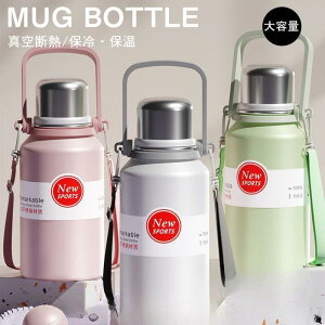 y50̂I1zI܂Ƃߔ2wN[|pŁI z ^w  ۗ ۉ XeX{g }O{g fXN[N  ^u[ {g Vv 