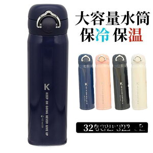 y50̂I1zI܂Ƃߔ2wN[|pŁI z Rbv XeX{g ۗ ۉ  Rbv y }O{g XeX{g ۗ ۉ ^