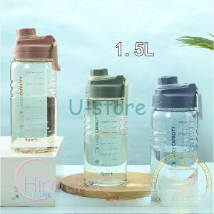 y}\I1zI܂Ƃߔ2wN[|pŁI z X|[c{g e   1500ml 1bg W ^ K  O g[jO X[W