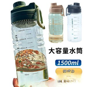 y50̂I1zI܂Ƃߔ2wN[|pŁI z X|[c{g e   1500ml 1bg W ^ K  O g[jO X[W[ V