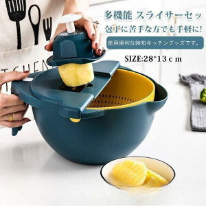 y50̂I1zI܂Ƃߔ2wN[|pŁI zXCT[ Zbg @\  ݂؂ ؂ ؂ ؂M ʕ Zbg ؂