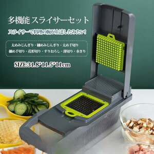 y50̂I1zI܂Ƃߔ2wN[|pŁI zXCT[ Zbg @\  ݂؂ ؂ ؂ ؂M ʕ Zbg ؂ O[ b