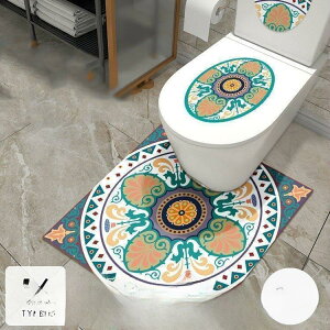 y50̂I1zI܂Ƃߔ2wN[|pŁI zpiG gCpi gC}bg Jo[ V[g XebJ[ V[  C 􉽊w͗l   X O