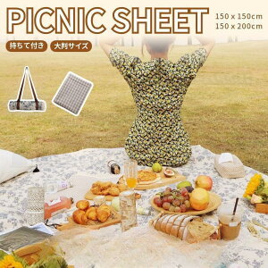 y50̂I1zI܂Ƃߔ2wN[|pŁI zsNjbNV[g RpNgW[V[g W[}bg傫  ܂肽 y ܂肽 LbY q