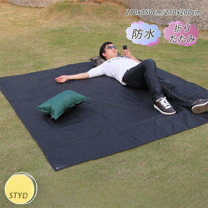 yubNtCf[I1zI܂Ƃߔ2wN[|pŁI zO }bg W[V[g h h n g  唻 sNjbN V[g Ƒ  Lv 􂦂 