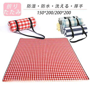 y50̂I1zI܂Ƃߔ2wN[|pŁI zW[V[g  唻 h 傫  sNjbN}bg 􂦂 2l 3l 4l sNjbNV[g Ԍ ^