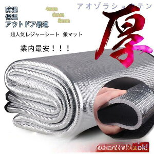 yubNtCf[I1zI܂Ƃߔ2wN[|pŁI zW[V[g }bg A~V[g NbV Lv h ۉ pisNjbNLsOeg