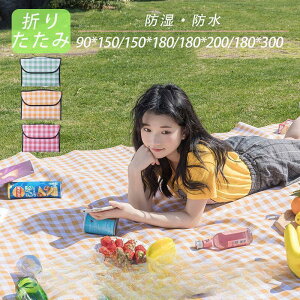 y50̂I1zI܂Ƃߔ2wN[|pŁI zW[V[g q  唻 V[g sNjbN}bg V[g 傫 hh ^  ~ Ƒ L