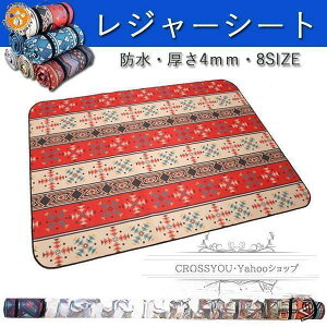 y50̂I1zI܂Ƃߔ2wN[|pŁI zW[V[g A~V[g Lvp sNjbNV[g fM}bg eg}bg h h Ԓ Q܃}b