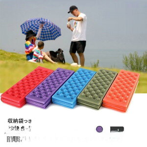 y50̂I1zI܂Ƃߔ2wN[|pŁI zW[V[g lp ܂肽݃V[g  h RpNg n NbV }bg Lv ܂肽݃}b