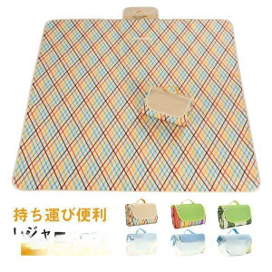 y50̂I1zI܂Ƃߔ2wN[|pŁI zW[V[g sNjbNV[g }bg 傫 195×200  ObY 唻  NbV h 􂦂 q