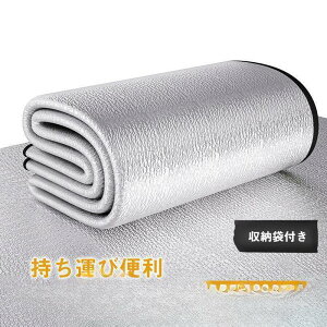 y}\I1zI܂Ƃߔ2wN[|pŁI zW[V[g sNjbNV[g }bg 傫 4MM 150×200  ObY 唻  NbV h 