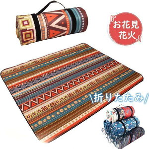 y50̂I1zI܂Ƃߔ2wN[|pŁI zW[V[g sNjbNV[g ܂肽 k  唻 h 傫 C q Lv  Ԍ v[ q