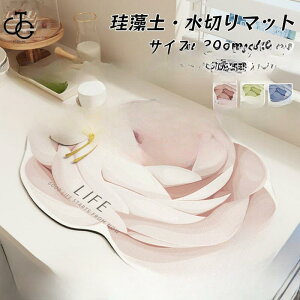 y}\I1zI܂Ƃߔ2wN[|pŁI z؂}bg H Lb`}bg ]y \tg 􂦂 40*30cm 䏊 z ۂ߂Ď[ ~  R[