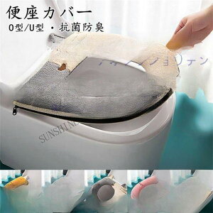 y}\I1zI܂Ƃߔ2wN[|pŁI z2g ֍Jo[ O^ L ˂ O^p֍Jo[ gCJo[ ֍   ֍V[g ֍  