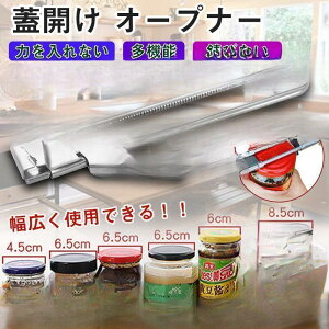 y50̂I1zI܂Ƃߔ2wN[|pŁI zI[vi[ W t^ r r WJ r ȒP ͂Ȃ ӂJ  ֗ObY Lbv I[vi[ r