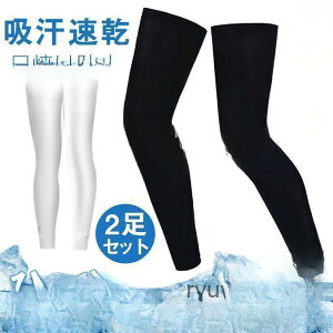 yԌI1zI܂Ƃߔ2wN[|pŁI zbOJo[  Y Ăh~ N[ bOEH[}[  2Zbg ڐG⊴ fB[X Xgb` ΍ 