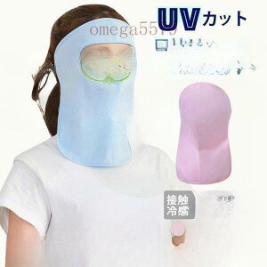 y50̂I1zI܂Ƃߔ2wN[|pŁI ztFCXJo[ tFCX}XN UV}XN Ă}XN lbNJo[ uvJbgMǑ΍ Ăh~ ꂵȂ