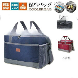 y}\I1zI܂Ƃߔ2wN[|pŁI zۗobO N[[obO ۉ ۗ h `obO e Lv St {XgobO  V