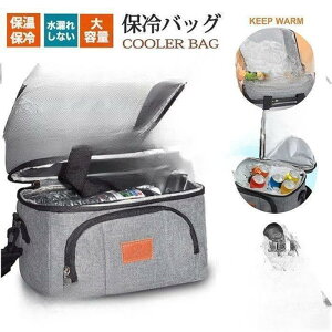 y}\I1zI܂Ƃߔ2wN[|pŁI zۗobO N[[obO ۉ ۗ h `obO e Lv St {XgobO  V