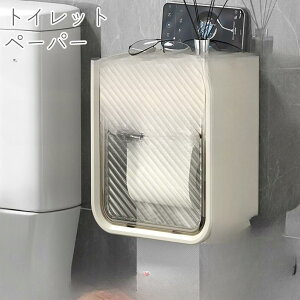 yubNtCf[I1zI܂Ƃߔ2wN[|pŁI zgCbgy[p[z_[ eBbV {bNX P[X bN Se[v \t u  