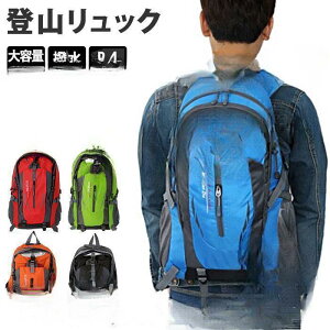 y50̂I1zI܂Ƃߔ2wN[|pŁI zbN oR 30l oR bN obNpbN hЃbN bNTbN Y fB[X A 1 y n