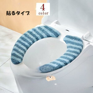 y}\I1zI܂Ƃߔ2wN[|pŁI z֍V[g ֍Jo[ \^Cv gCpi ֍NbV S 􂢉\ ֗ ȒP qI Vv