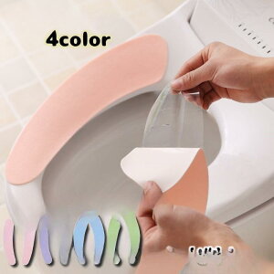 y50̂I1zI܂Ƃߔ2wN[|pŁI z֍V[g S^Cv ֍Jo[ \邾 2Zbg 4Zbg ȒP ֗  Vv pXeJ[ 킢 