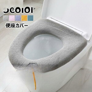 y50̂I1zI܂Ƃߔ2wN[|pŁI z֍Jo[ gCJo[ O^ U^ V^ Sdl ȒP Rt ֍グȒP gCpi CeAG 