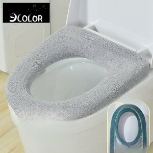 y50̂I1zI܂Ƃߔ2wN[|pŁI z֍Jo[ gCJo[ U^ O^ V^ 􂦂 ӂӂ 炩 tȒP n GR   g h