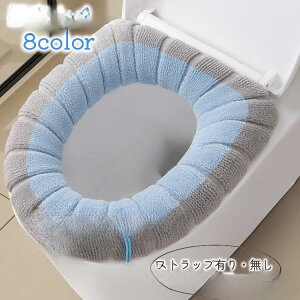 yX[p[Z[I1zI܂Ƃߔ2wN[|pŁI z֍Jo[ gCJo[ U^ O^ V^ Xgbvt [vt _炩 ӂӂ g   