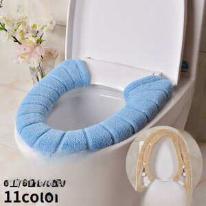 yX[p[Z[I10OFFIԌI z֍Jo[ gCJo[ g[^ U^ O^ V^ 􂦂 ӂӂ 炩 n GR  g h