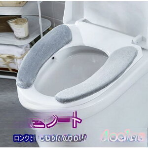 y50̂I1zI܂Ƃߔ2wN[|pŁI z֍V[g gCV[g 2Zbg gCpi G  ӂӂ ֗ \邾 􂦂 _炩 Vv 