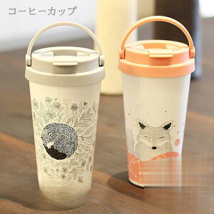 y50̂I1zI܂Ƃߔ2wN[|pŁI z^u[ ۗ ۉ R[q[Jbv  ԗp  Wt Rbv }OJbv ʋ Rh~ OL ItBX 