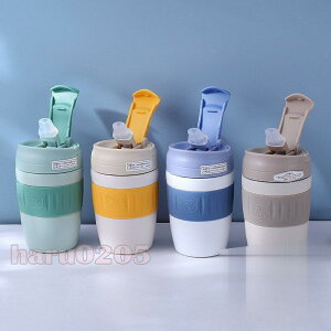 【5と0のつく日限定!1着半額!まとめ買い2枚購入割引クーポン利用で! 】タンブラー コーヒーカップ コップ ストロー 保冷 水筒 蓋付き 保温 車載 ステンレス製 通勤 OL マグカップ ボトル